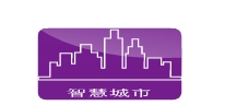 2021北京新型智慧城市建设展览会